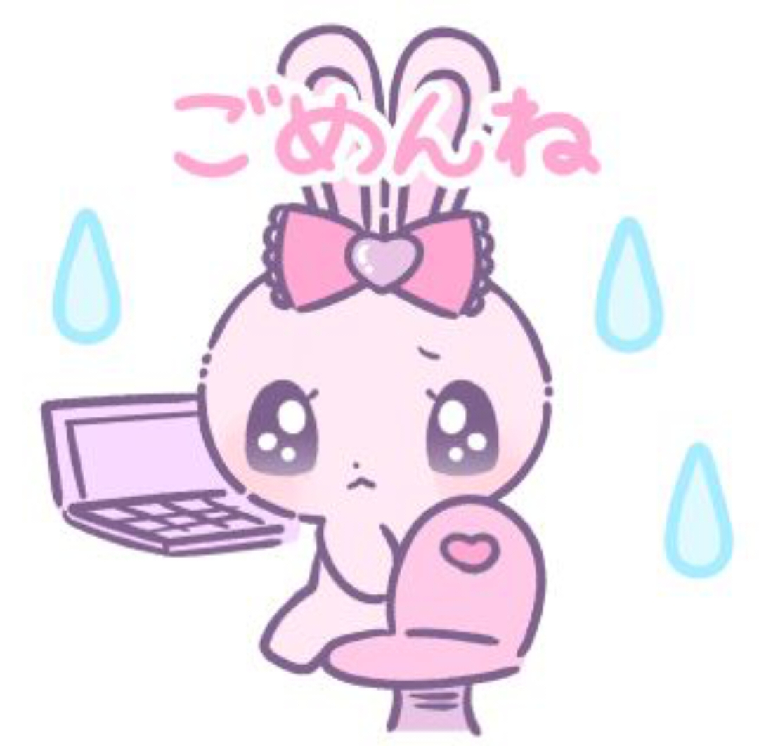 @𝓜omoka - chan 鸣上 🩷✨ 嵐's wife