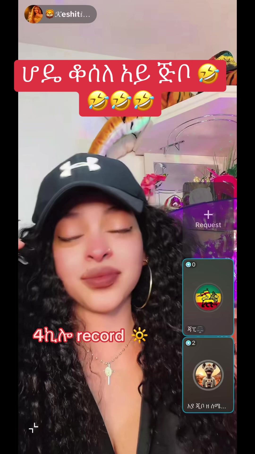 @አራት ኪሎ record 🔆