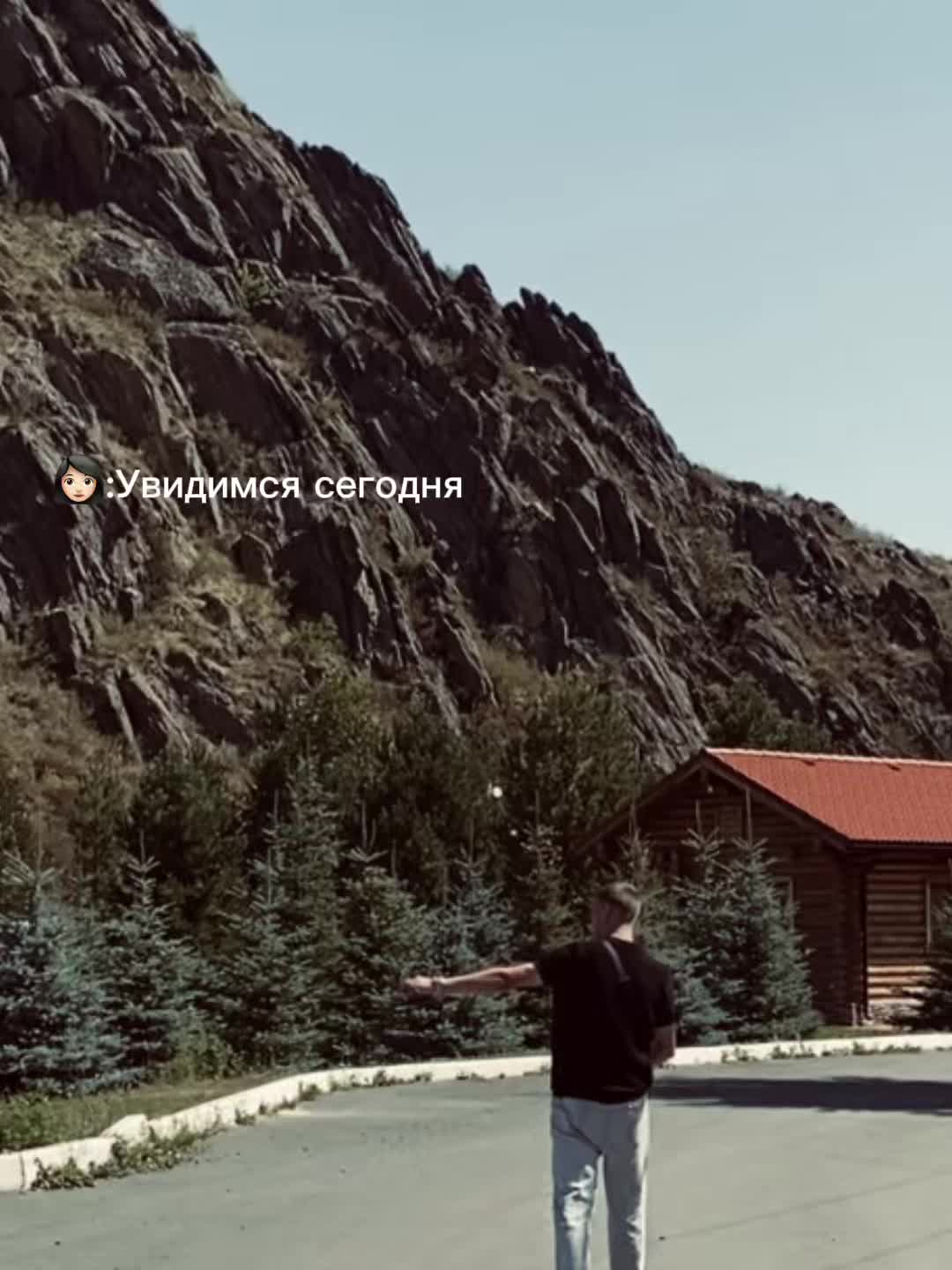 @Парень на пятнашке