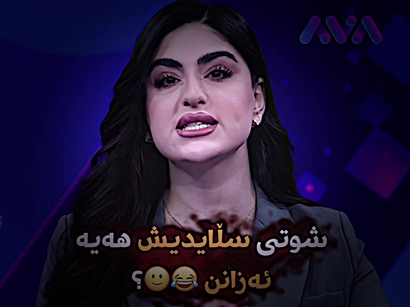 @تیمساح تیک تۆک 🐊