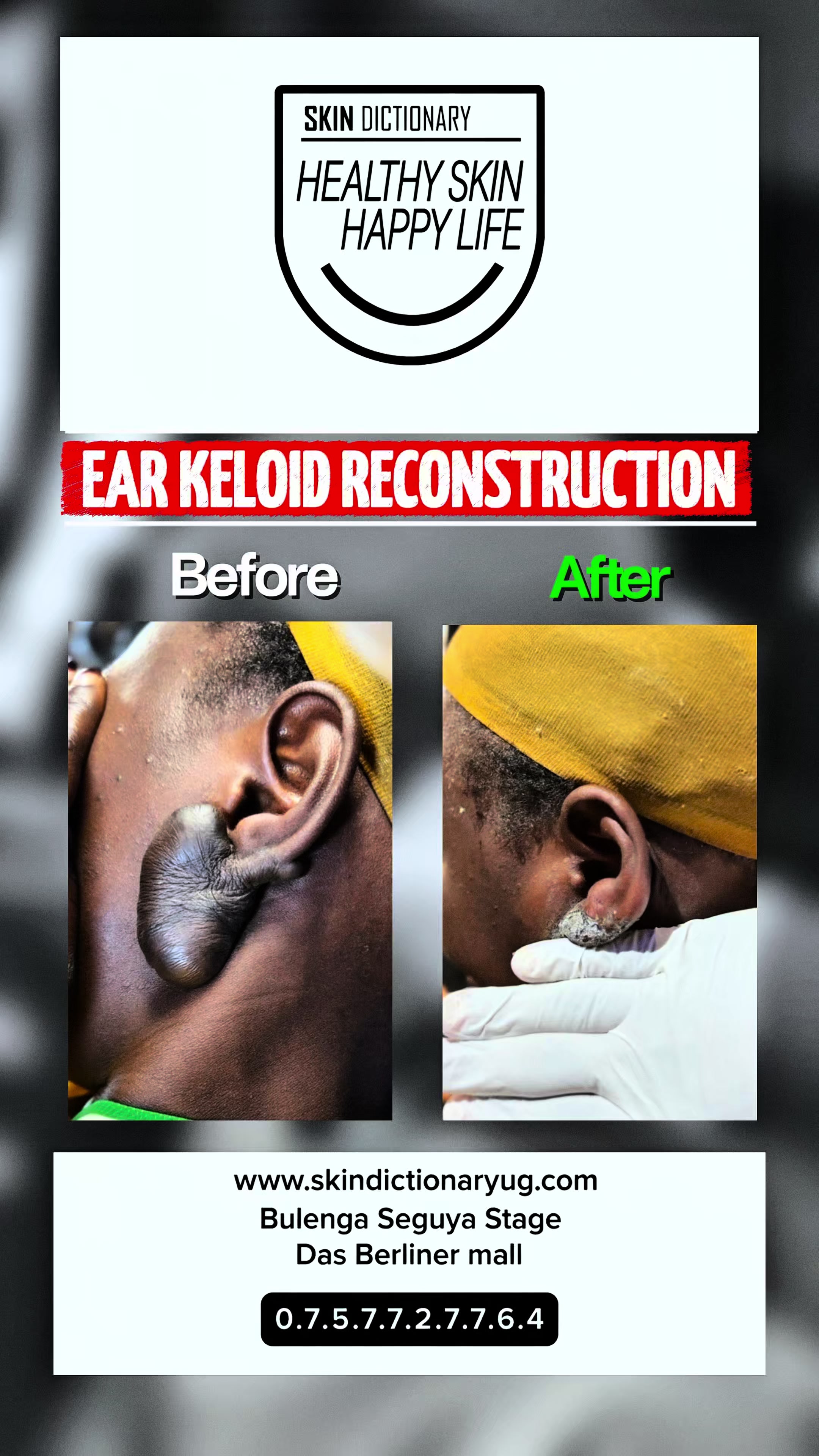 @Skin Dictionary