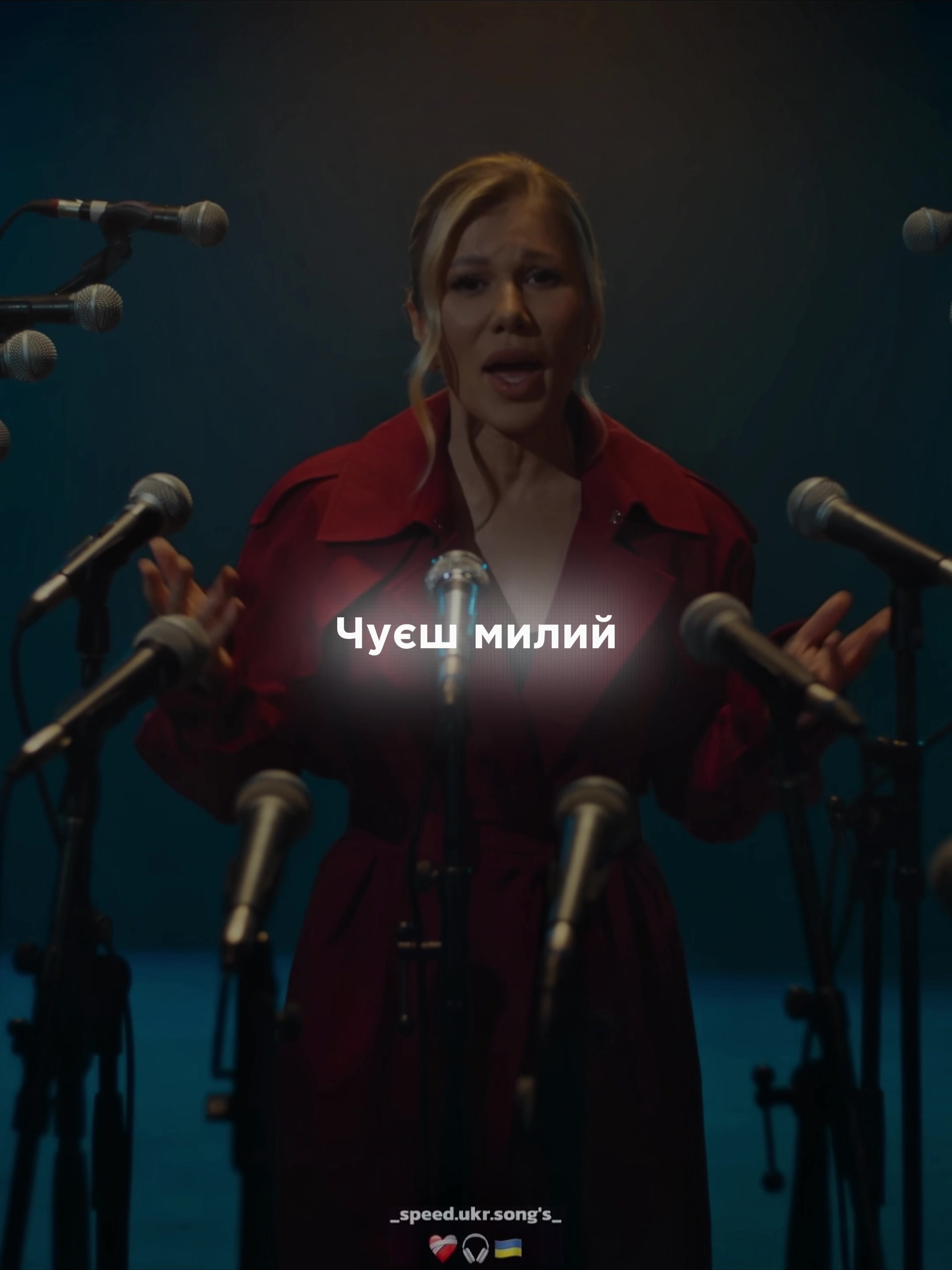@❤️🩹🎧🇺🇦