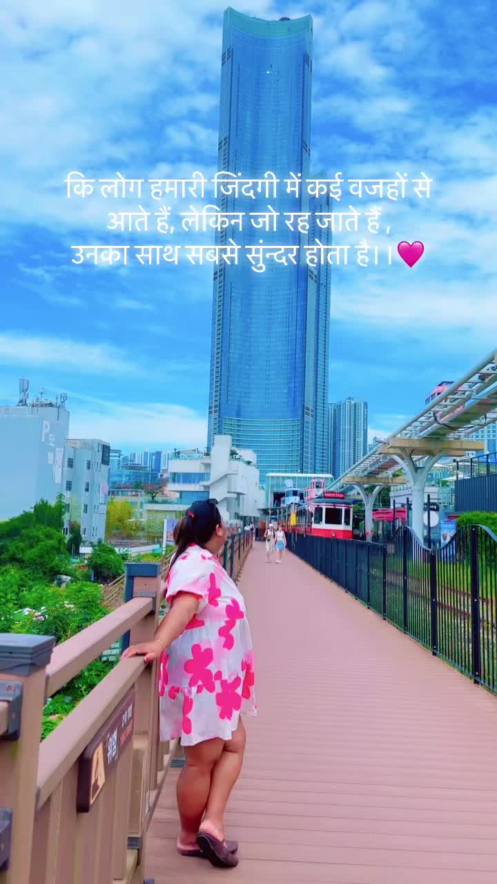 @Prabha shrestha