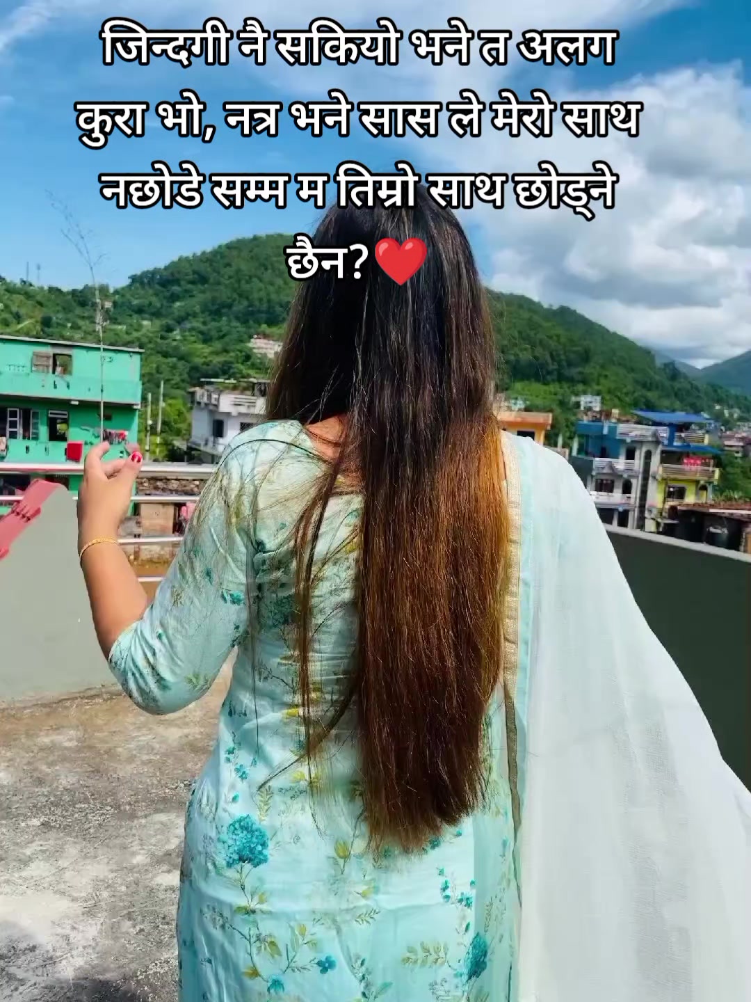 @Sarita Lamsal