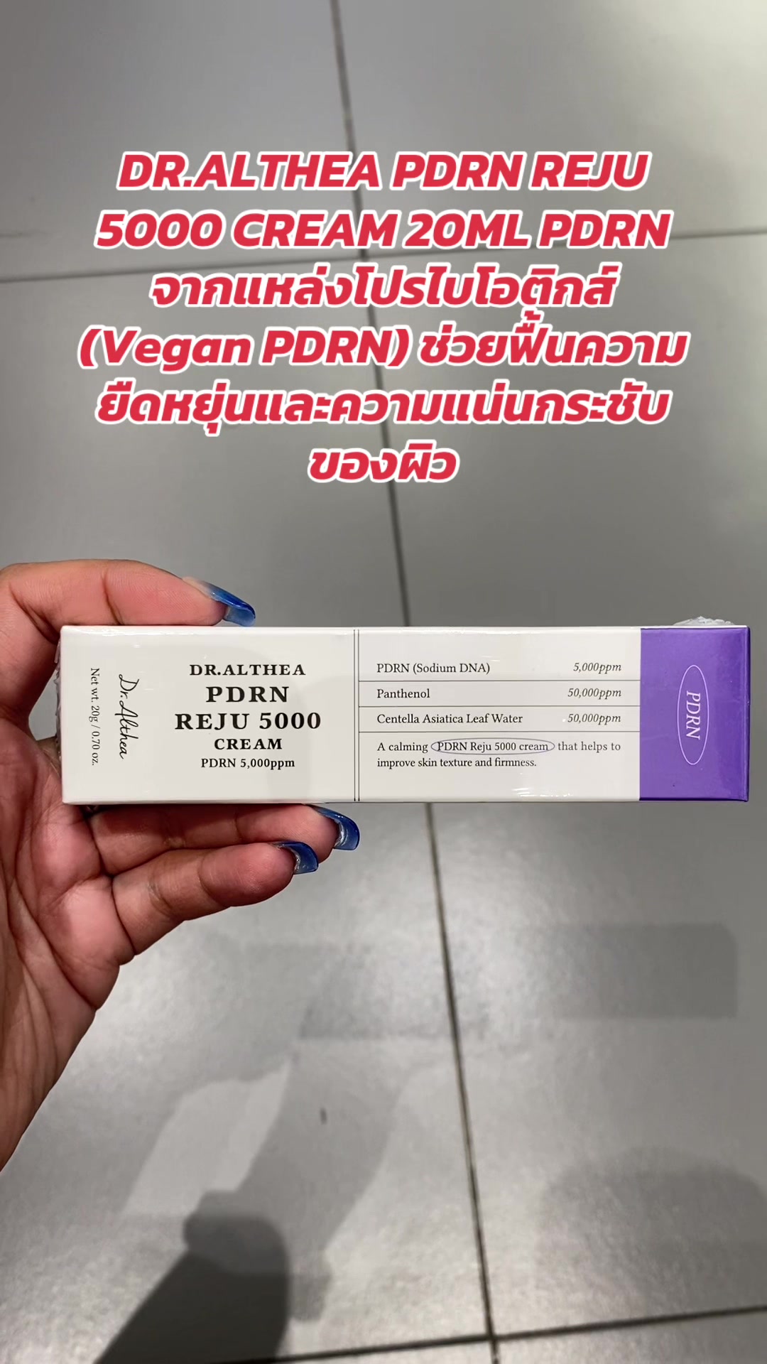 @luxsiriwan21