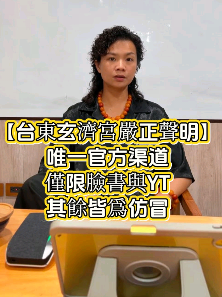 @盺桐131313