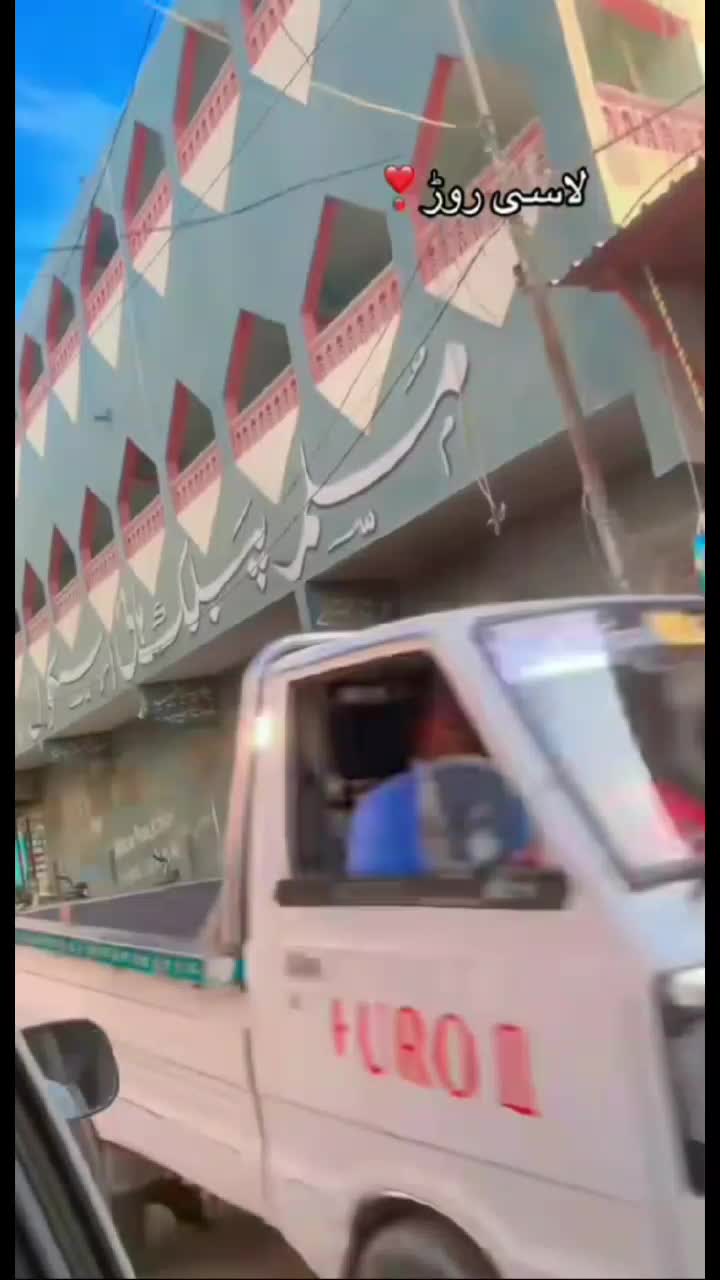 @Hub chauki ki👑 shehzadi 👑
