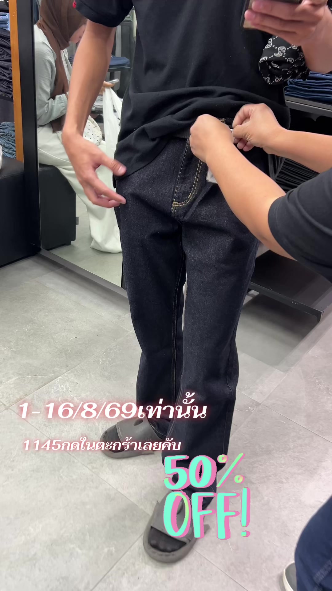 @Jeeda shopwrangler