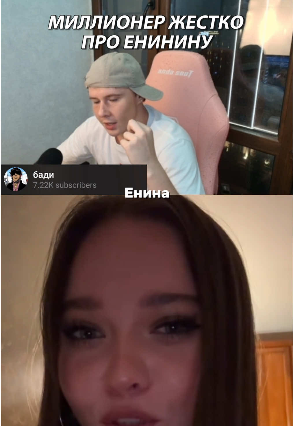 @Алекс Бади