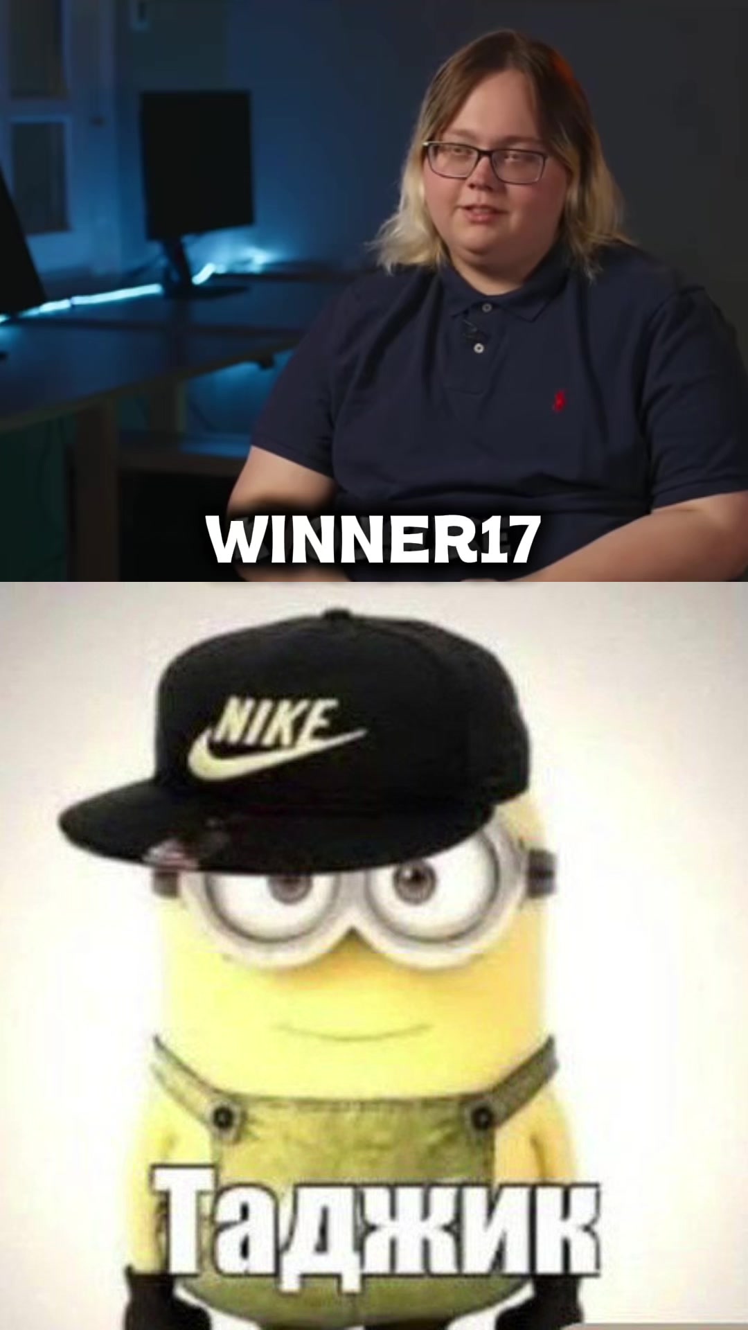 @winnerr17