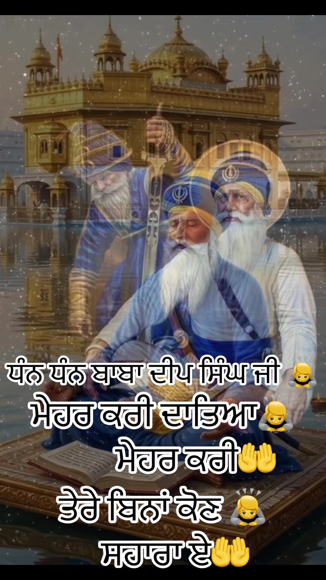 @Ekamjit singh