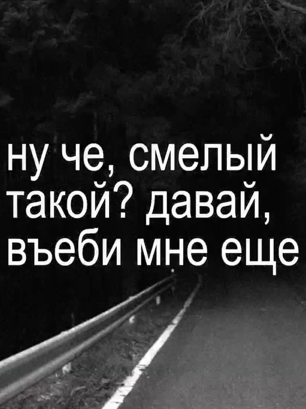 @🎶