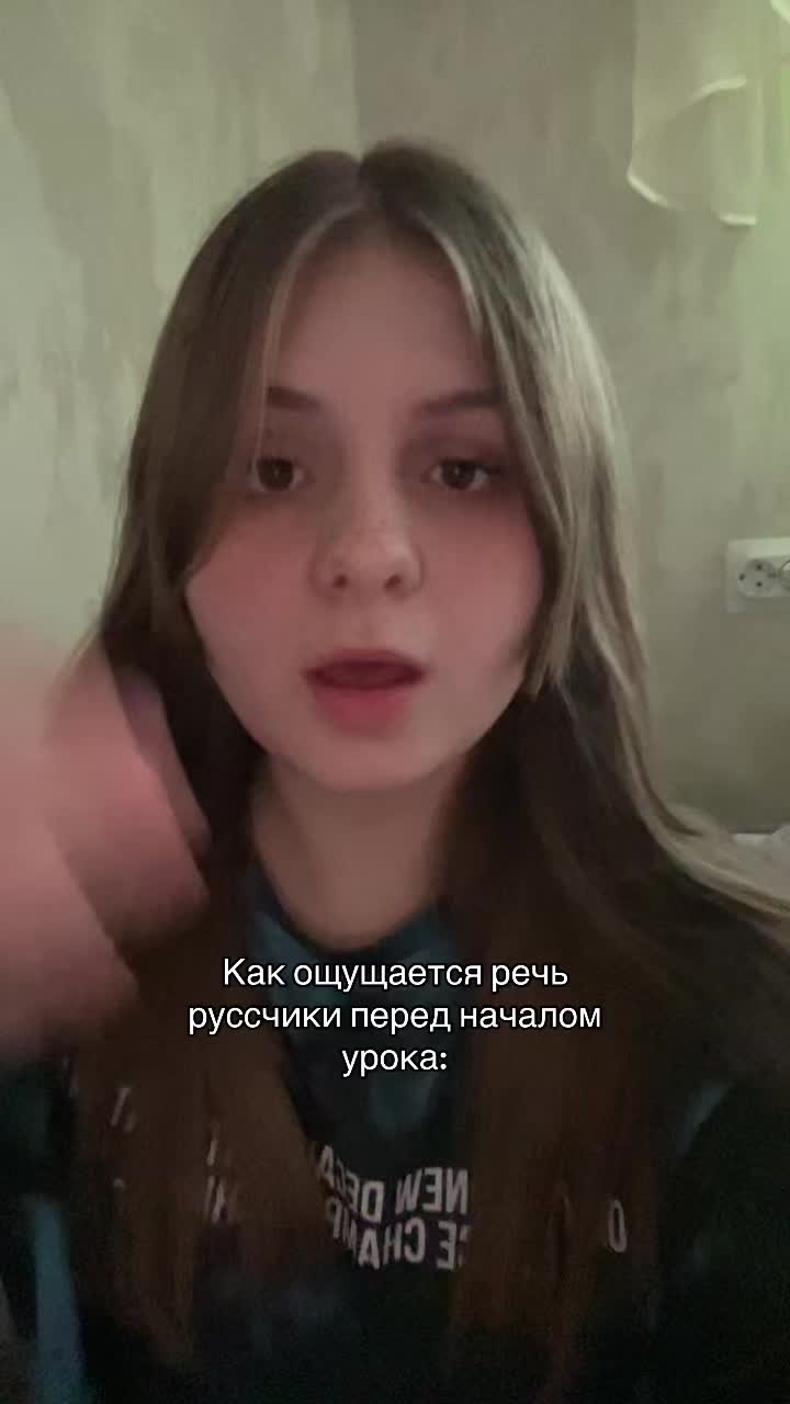 @Тгк: Rumi🐾