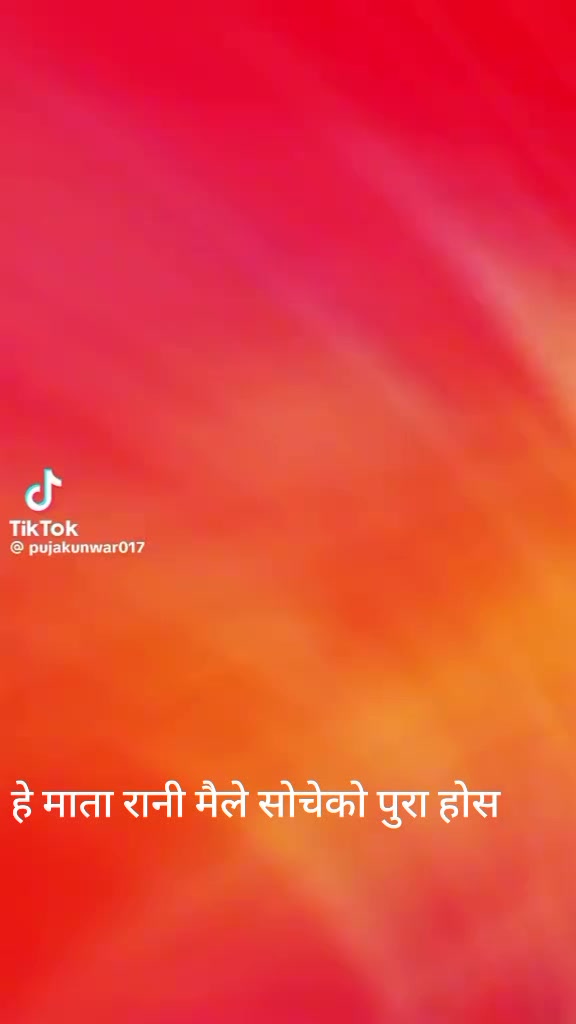 @Sandhya Rokaya