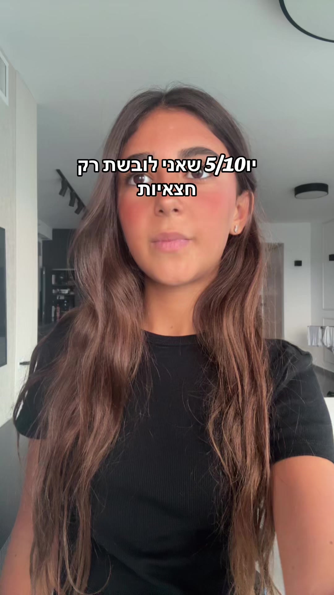 @Romi Ventura