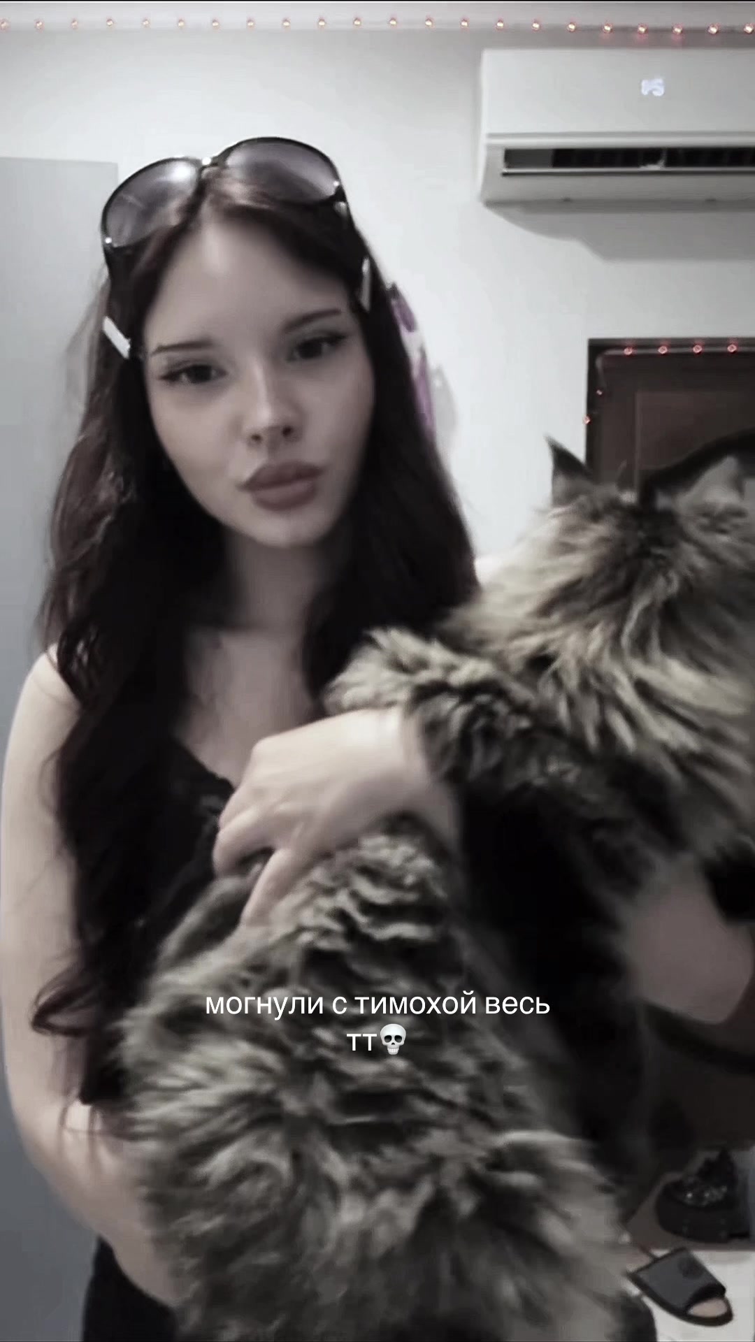 @леля мипо