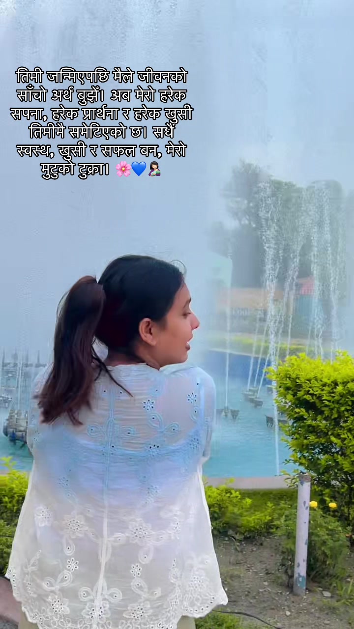 @Prayan mamu🧿