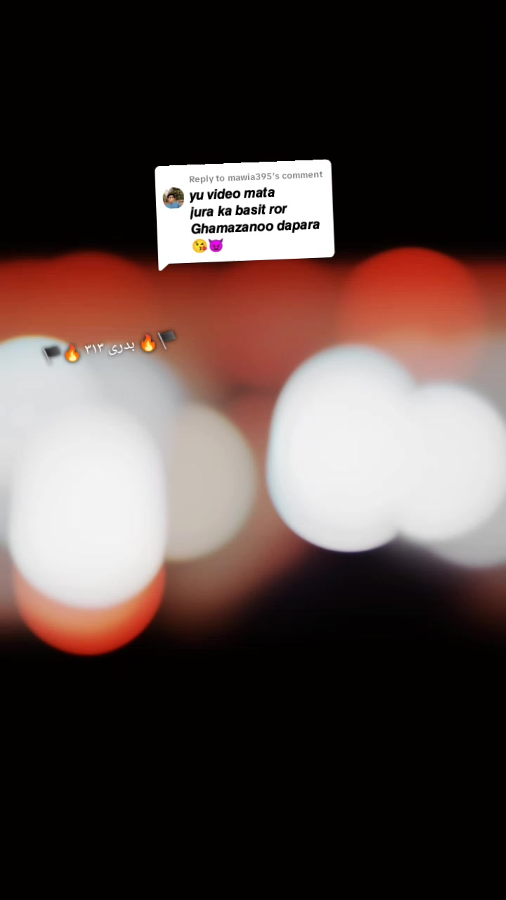 @🏴🔥  بدری ۳۱۳ 🔥🏴