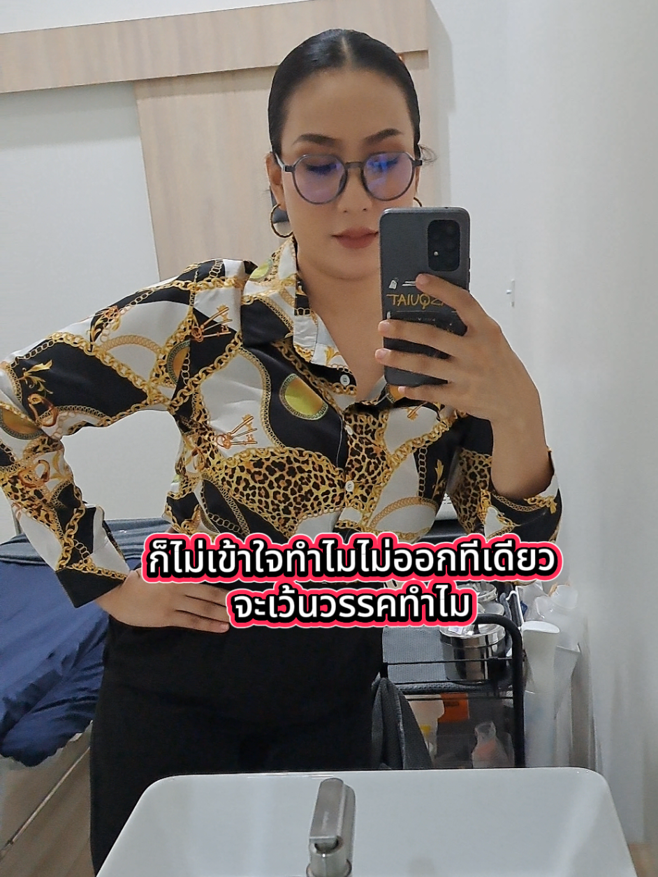 @Apple Fartgirls 🍎