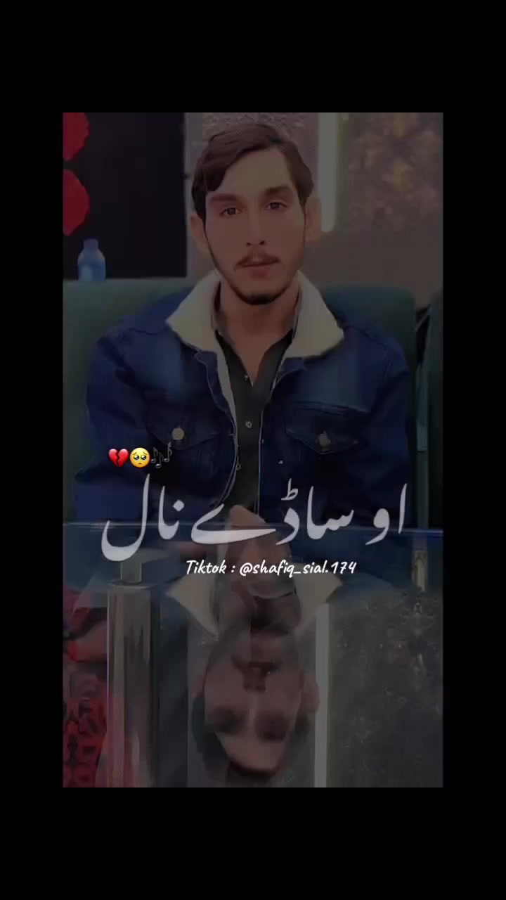 @❣️ابوبکر صدیق ❣️