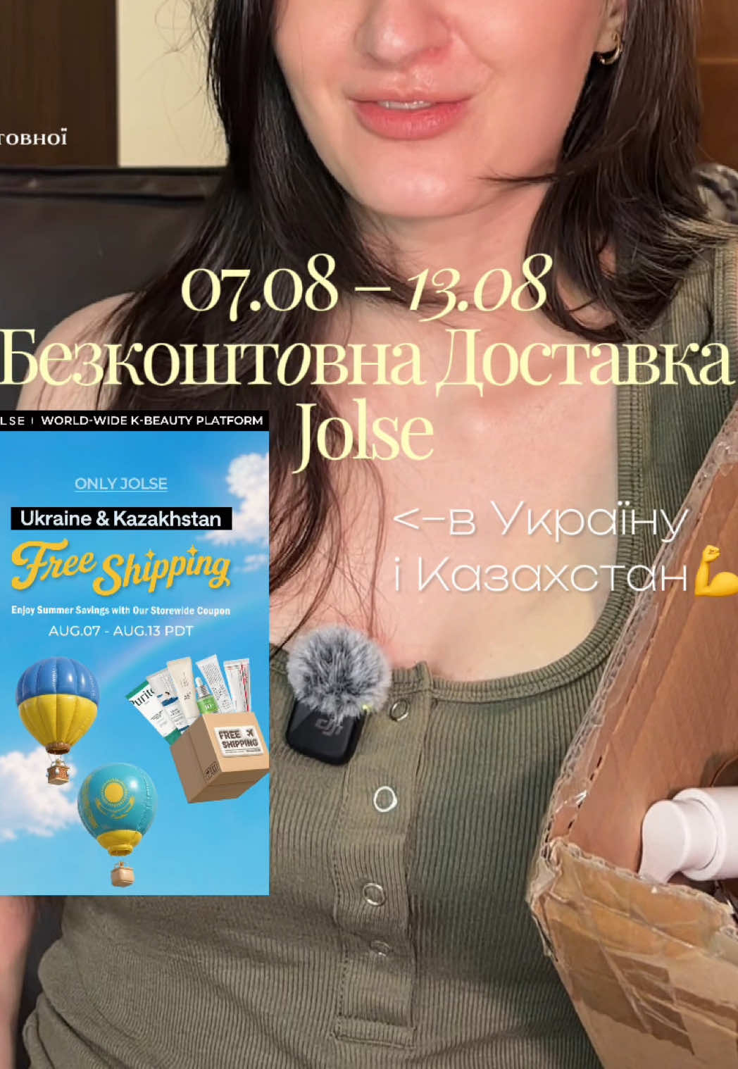 @щоденник Лєнчик🩵