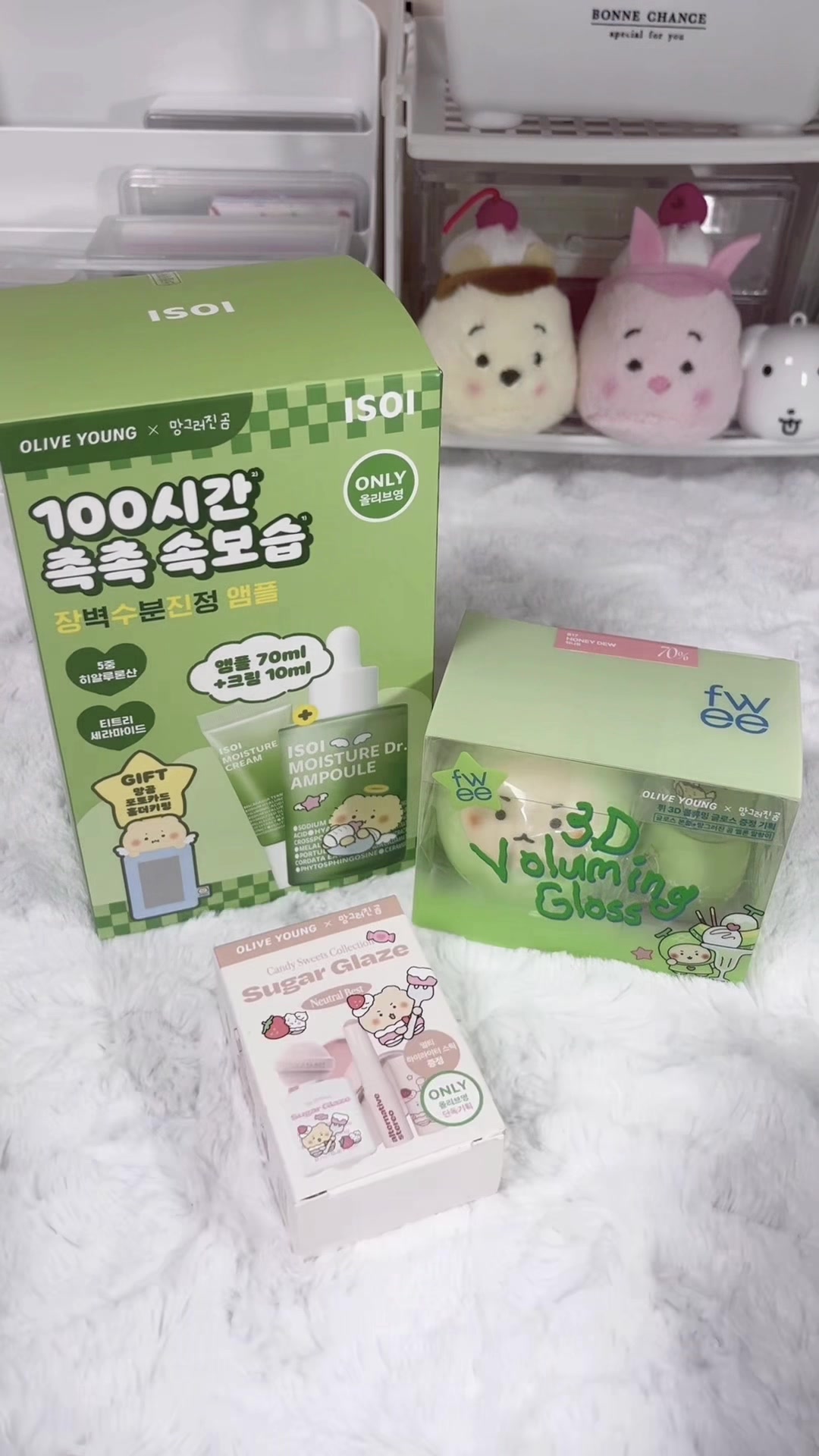 @엔쿠
