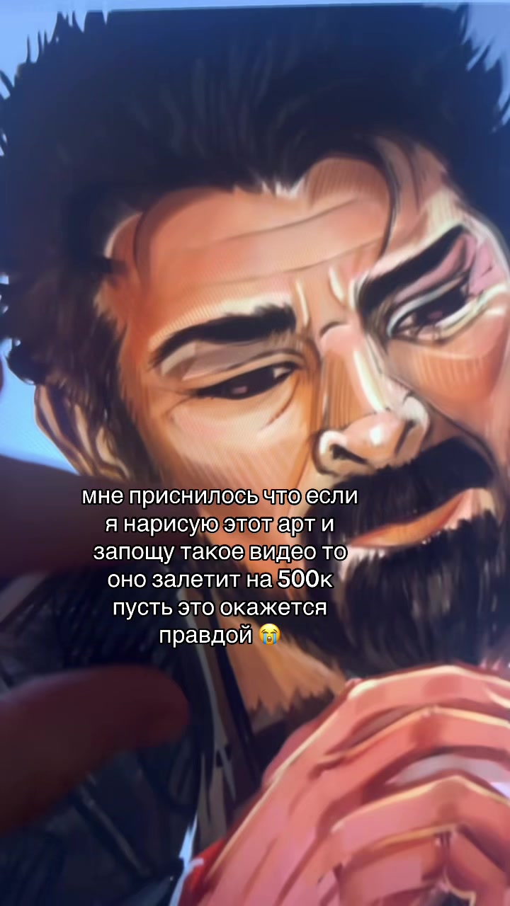 @тгк- токс.пнг