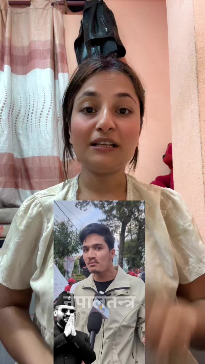 @Durga Nepal