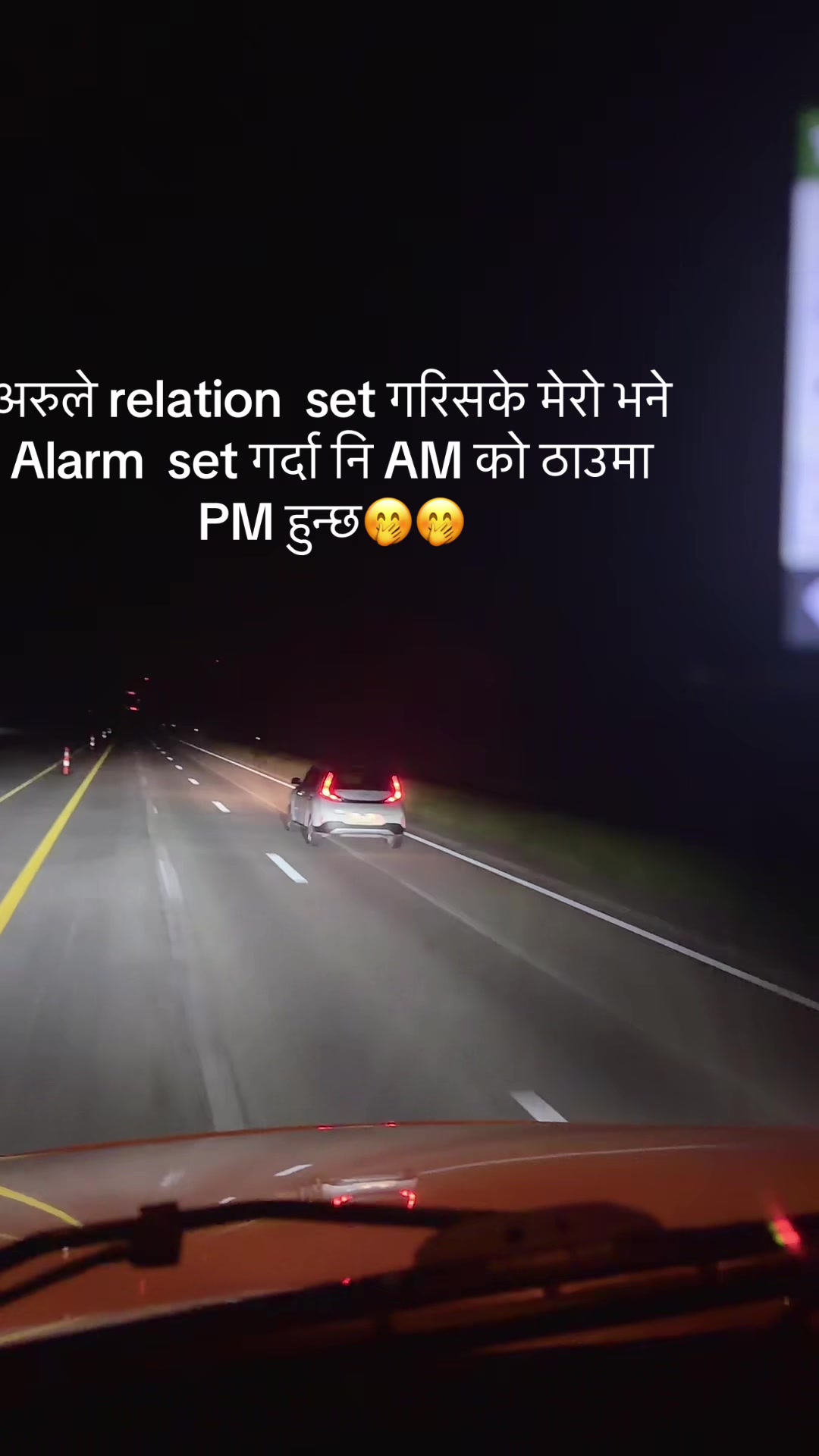 @𝓔𝓷करेज🫶🕊️🫀