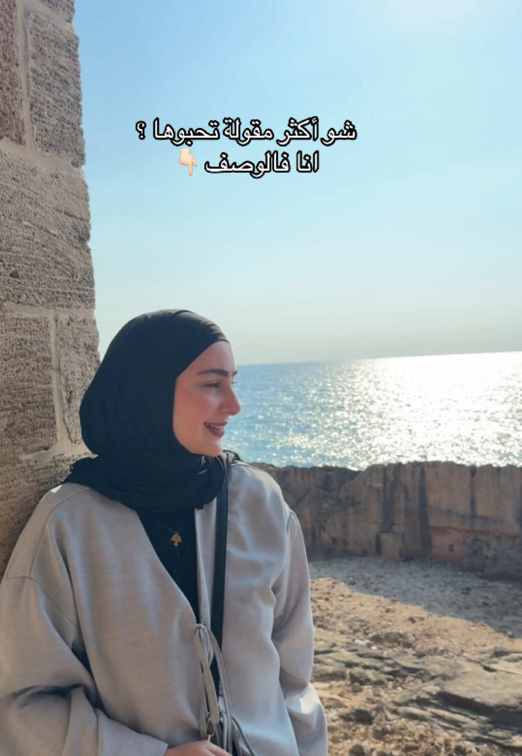 @خُلـود 🦋