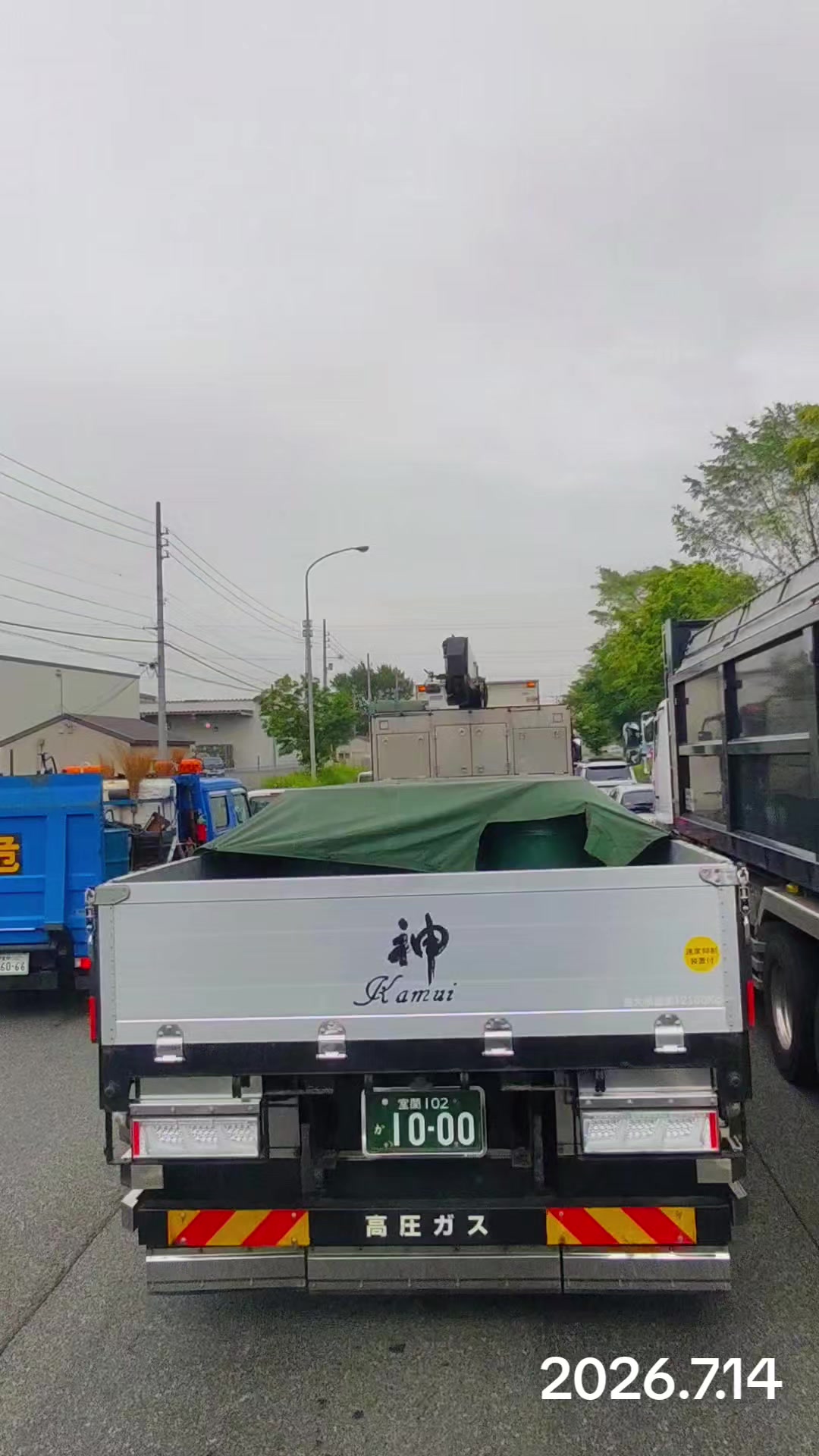 @マー坊🤣🤣🤣🤣