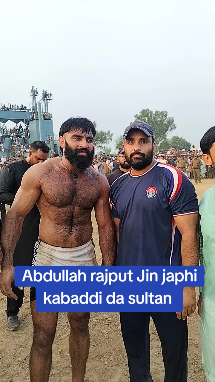 @RaNa SuLTan National kabaddi