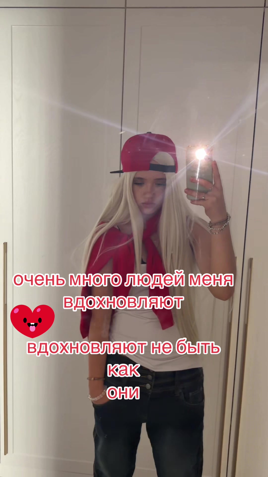 @ТГК-рита котик #AVG🐾
