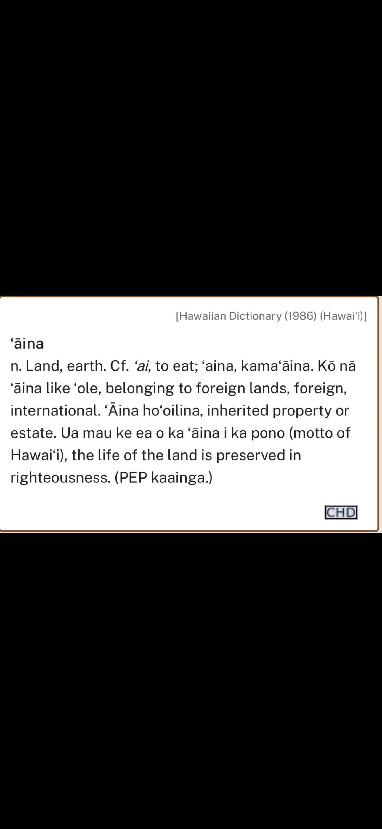 @Hawai’i loa kūlike kākou