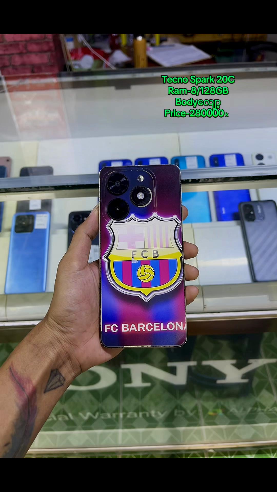 @ကိုသက်ပိုင် Mobile-Pathein
