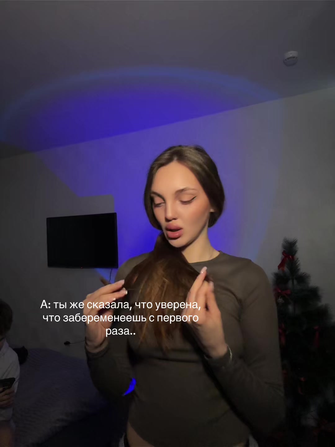 @ТГК:Аделя и Ди🎀