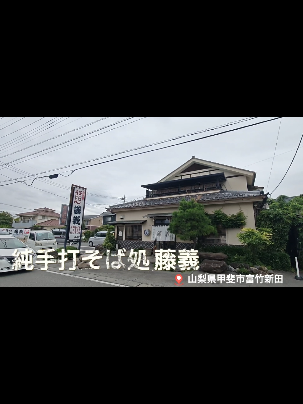 @新海智久(ともやん。)