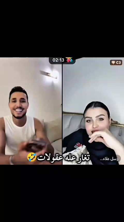 @😜كابوس 🇮🇶