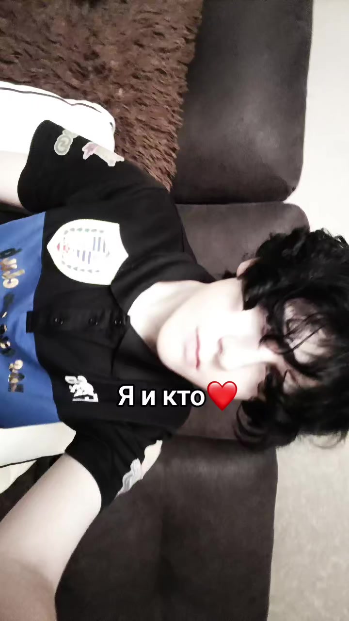 @Артур I Уродливый #лтнчик