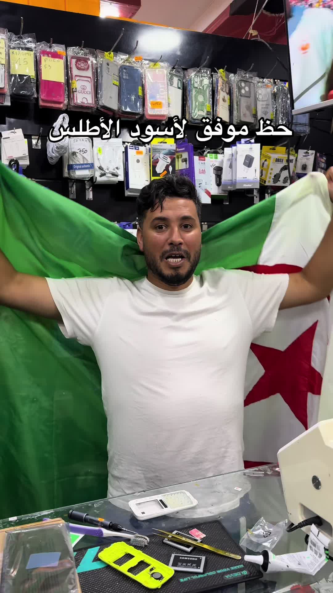 @💪 LE_ ROI _XS_ 💪