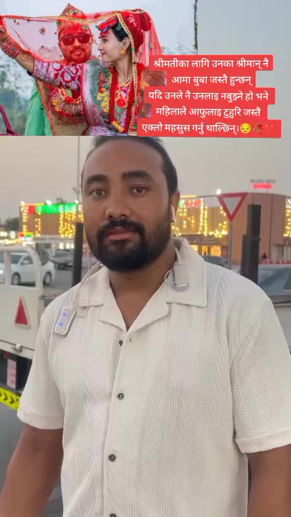 @Binodspariyar
