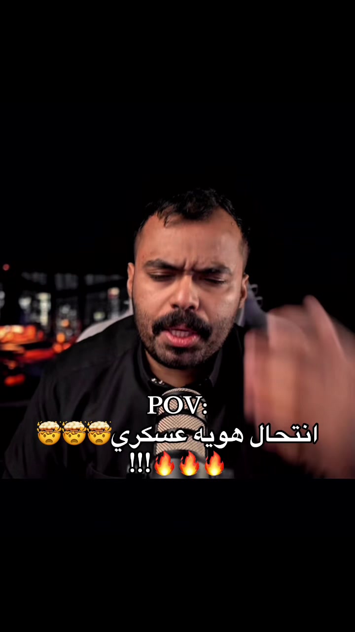 @اوساموهه🖤🤞🏻