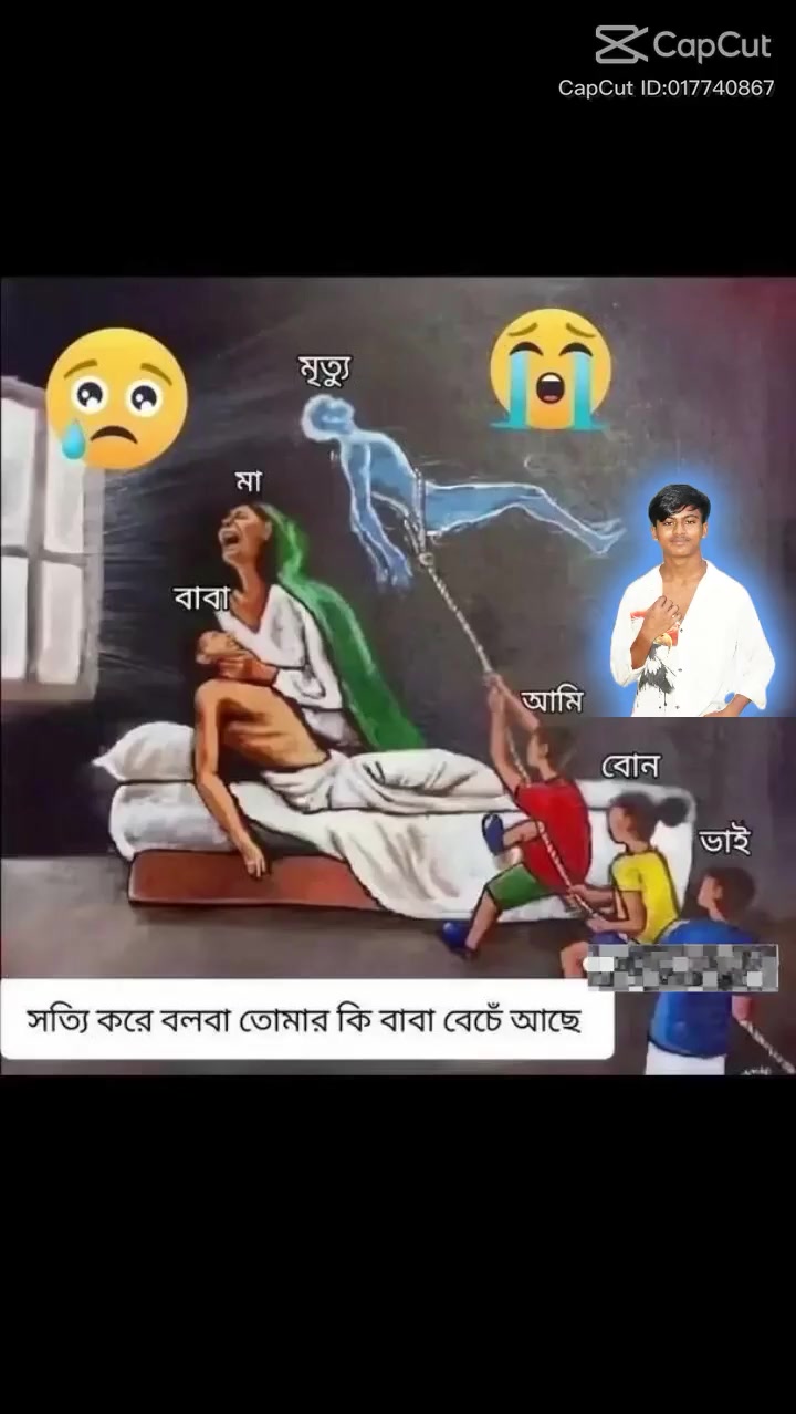 @Joyanto Debnath