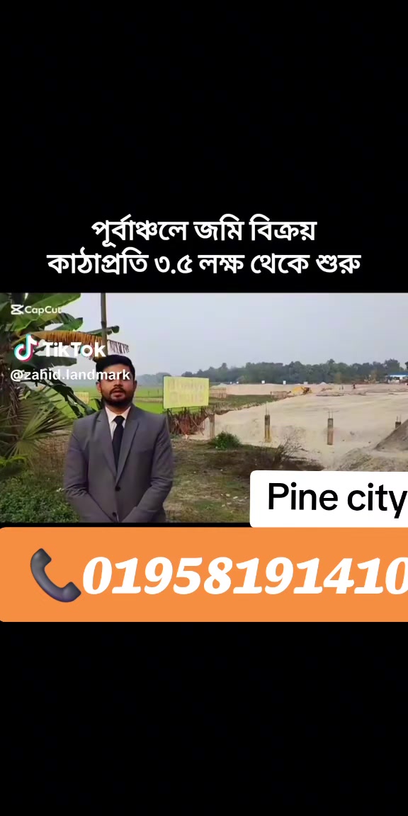 @Jafry GRz