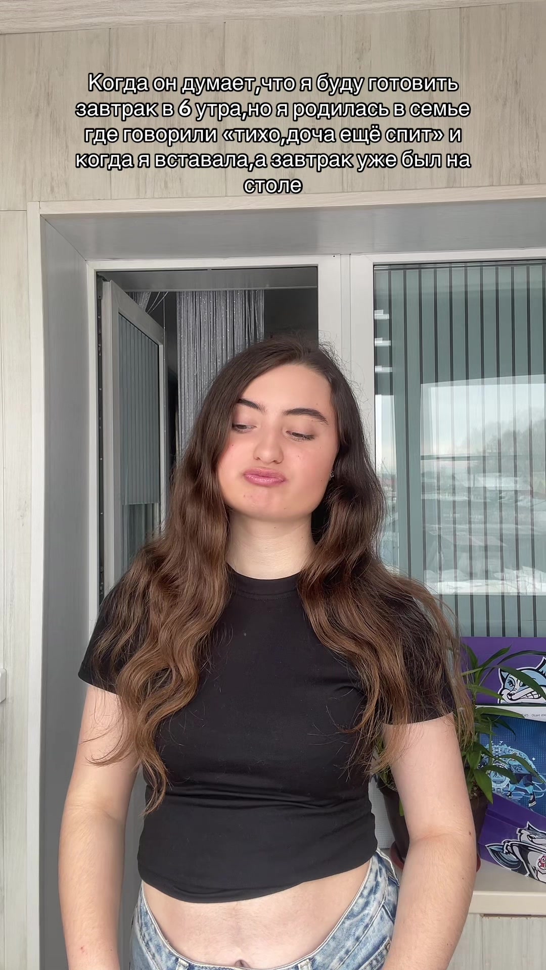@Сонечка🤍