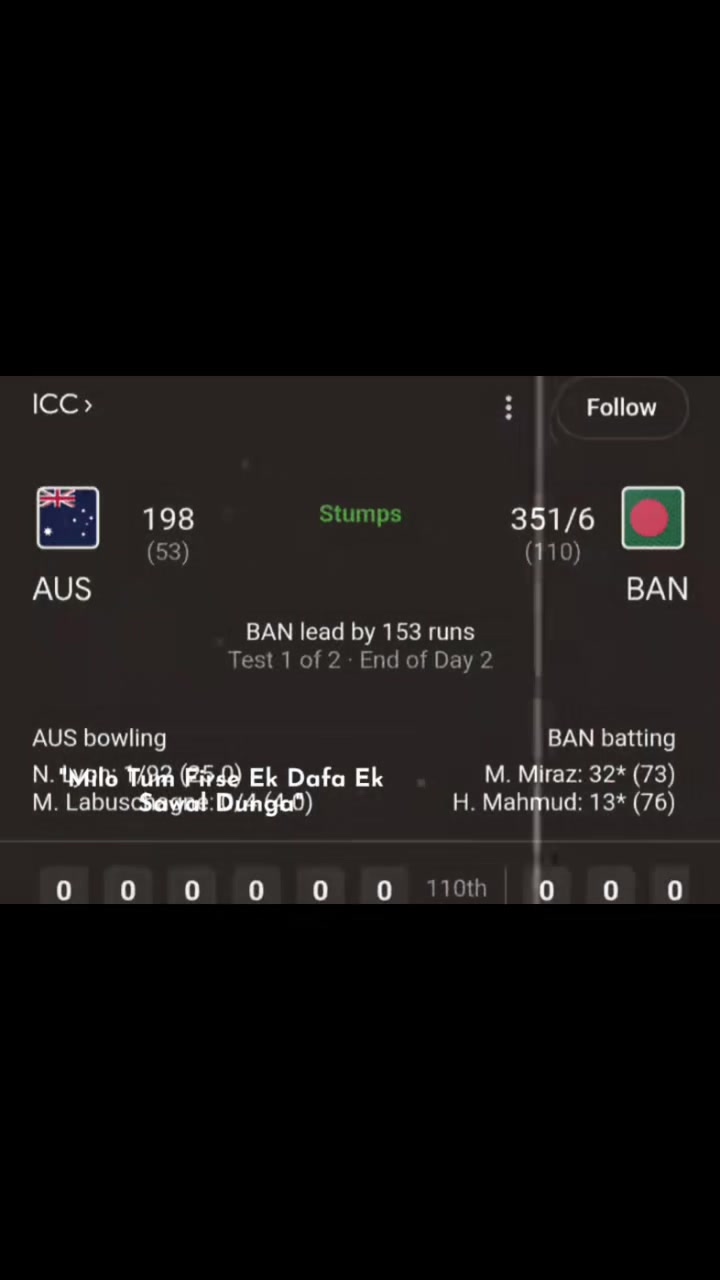 @😎😎 সাদারন মানুষ😍 😍