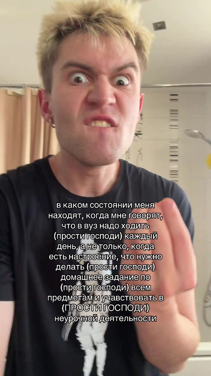 @петр алтарь