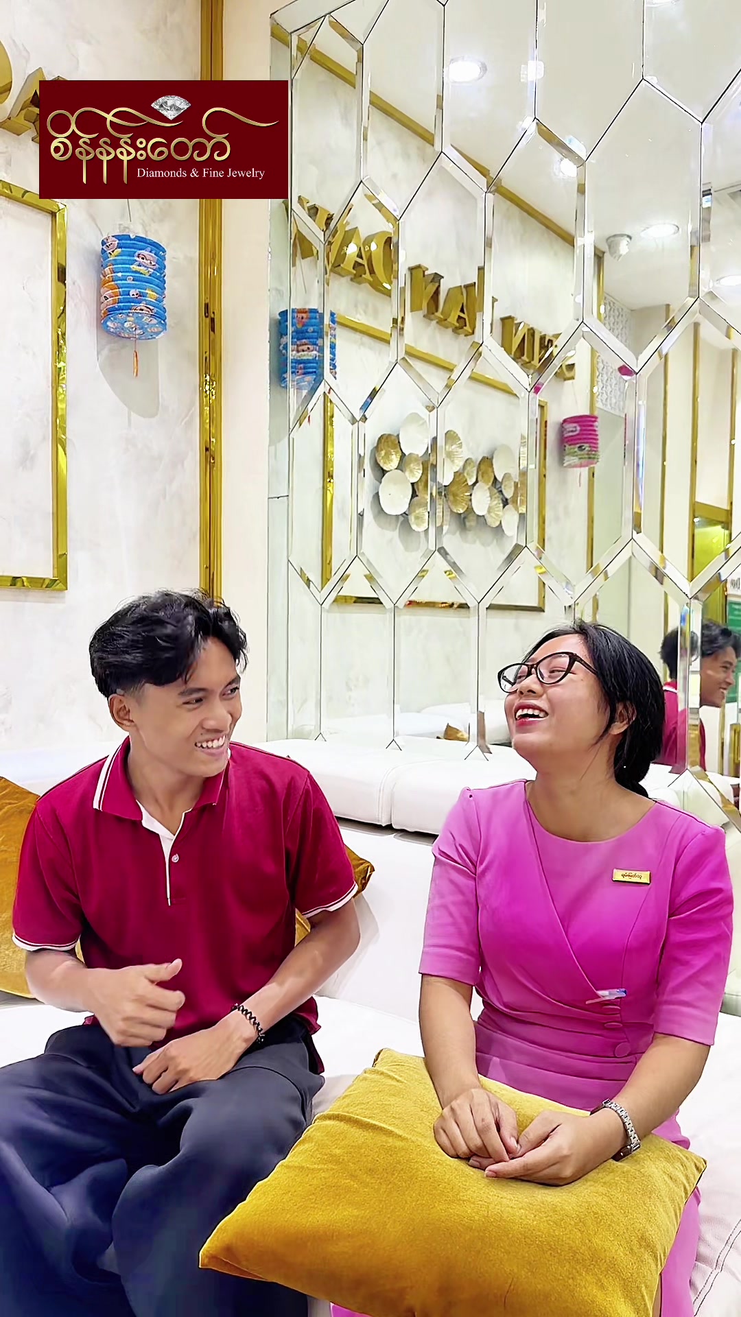 @Sein Nan Daw