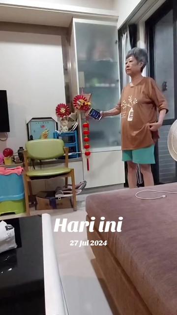 @🇹🇼穆利亞尼🇮🇩