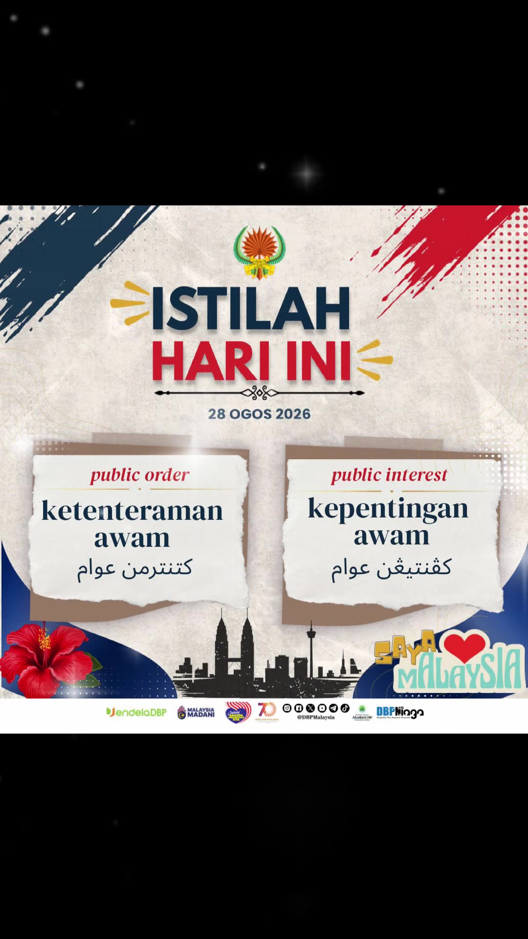 @DBPMalaysia